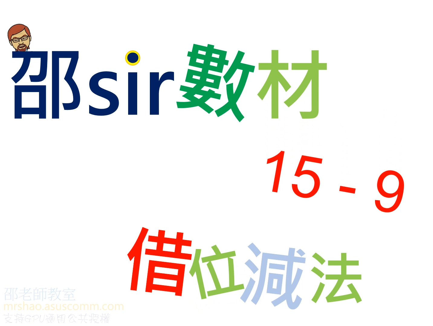 例4
